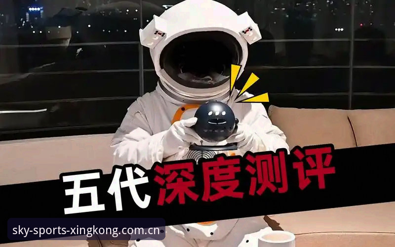 星空体育平台靠谱吗？深度评测：从注册到投注的完整体验报告