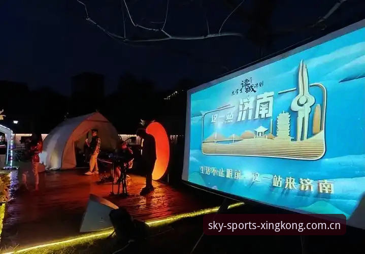 星空体育APP官网 揭秘星空体育APP官网背后的深度体验:从官方注册到投注平台的完整真相