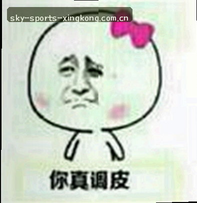 刘洋